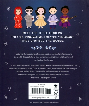 Бумажная книга «Little Leaders. Visionary Women Around the World», автор Вашти Харрисон - фото №2 - миниатюра