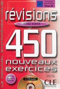 Бумажная книга «Revisions 450. Exercices Avance Livre+corriges+CD audio», автор Сандрин Видал - фото №1 - миниатюра