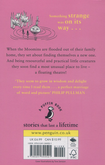 Паперова книга «Moominsummer Madness», автор Туве Янссон - фото №3 - мініатюра