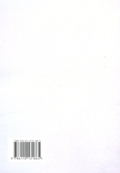 Бумажная книга «Правила. Як вийти заміж за чоловіка своєї мрії», авторов Эллен Фейн, Шерри Шнайдер - фото №2 - миниатюра