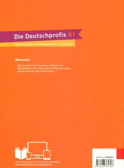 Бумажная книга «Die Deutschprofis A1. Worterheft» - фото №2 - миниатюра