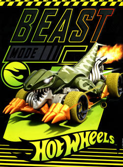 Бумажная книга «Hot Wheels. Журнал. Випуск № 04 (94), 2021 (+ вкладення)» - фото №4 - миниатюра