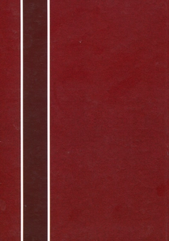 Паперова книга «Довідник з технології хлібопекарського виробництва», автор Віра Дробот - фото №2 - мініатюра