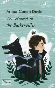 Бумажная книга «The Hound of the Baskervilles», автор Артур Конан Дойл - фото №2 - миниатюра