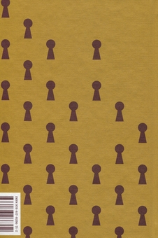 Паперова книга «Перетворення», автор Франц Кафка - фото №2 - мініатюра