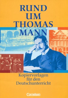 Бумажная книга «Rund um Thomas Mann» - фото №1 - миниатюра