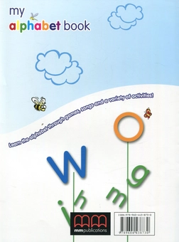 Паперова книга «My Alphabet Book (+ stickers)», авторів Естер Войджицкі, Марілені Малкогіанні - фото №2 - мініатюра