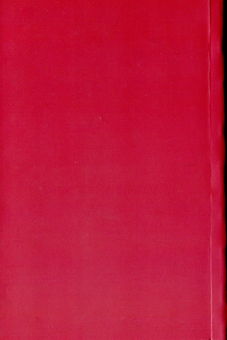 Бумажная книга «Молодіста», автор Людмила Таран - фото №2 - миниатюра