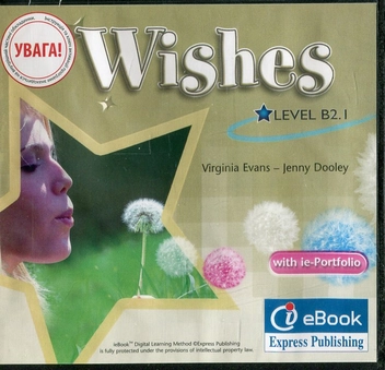 Бумажная книга «Wishes B2.1 Student's Book (+CD-ROM)», авторов Вирджиния Эванс, Дженни Дули - фото №3 - миниатюра