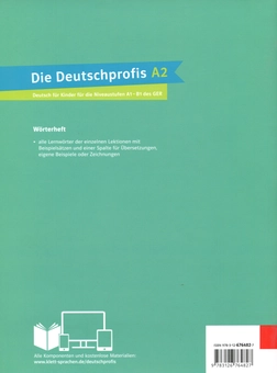 Бумажная книга «Die Deutschprofis A2. Wörterheft» - фото №2 - миниатюра