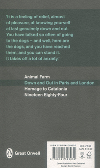 Паперова книга «Down and Out in Paris and London», автор Джордж Орвелл - фото №2 - мініатюра