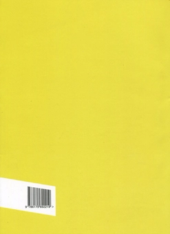 Паперова книга «Бухарест: пил і кров», автор Малгожата Реймер - фото №2 - мініатюра
