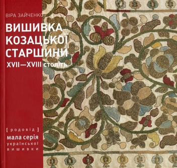 category-image