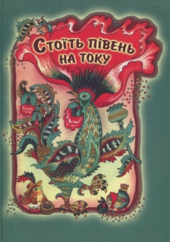 Playboy порно кеші