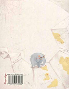 Бумажная книга «Квартирія», автор Галина Манив - фото №2 - миниатюра