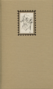 Паперова книга «Київ Віктора Некрасова», авторів Юрій Воронцов, Олег Войтович - фото №3 - мініатюра