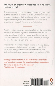 Бумажная книга «Work Clean: The Life-Changing Power of Mise-en-Place to Organize Your Life, Work and Mind», автор Дэн Чарнас - фото №2 - миниатюра