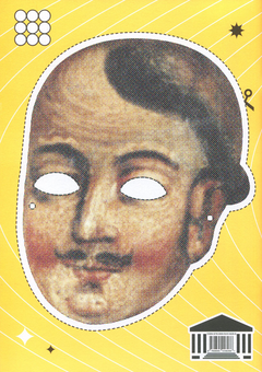 Паперова книга «Мій Музей», авторів Лідія Аполлонова, Світлана Лібет - фото №3 - мініатюра
