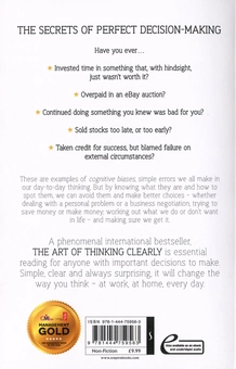 Бумажная книга «The Art of Thinking Clearly: Better Thinking, Better Decisions», автор Рольф Добелли - фото №2 - миниатюра