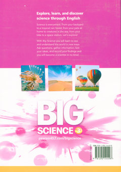 Бумажная книга «Big Science. Level 3. Teacher's book», авторов Марио Херера, Кристофер Круз - фото №2 - миниатюра