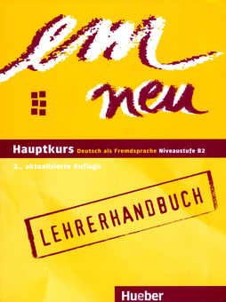 Паперова книга «Lehrerhandbuch. Em Neu Hauptkurs» - фото №1 - мініатюра