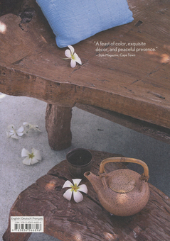 Бумажная книга «Living in Bali», автор Анита Лококо - фото №2 - миниатюра