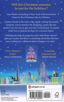 Бумажная книга «One New York Christmas», автор Мэнди Бэггот - фото №2 - миниатюра
