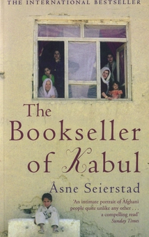 Бумажная книга «The Bookseller Of Kabul», автор Осне Сейерстад - фото №1 - миниатюра