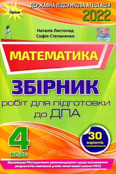 category-image
