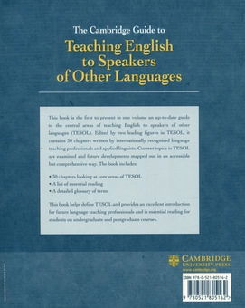 Паперова книга «Cambridge Guide to Teaching English to Speakers of Other Languages» - фото №2 - мініатюра