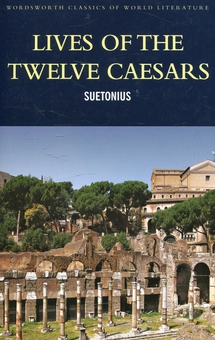 Паперова книга «Lives of the Twelve Caesars», автор Гай Светоній Транквілл - фото №1 - мініатюра