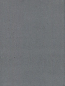 Бумажная книга «Історія Львова: у трьох томах. Листопад 1918 - поч. XXI ст. Том 3» - фото №2 - миниатюра