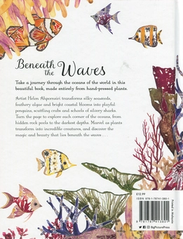 Паперова книга «Beneath the Waves», автор Лілі Мюррей - фото №2 - мініатюра