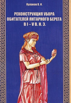 category-image