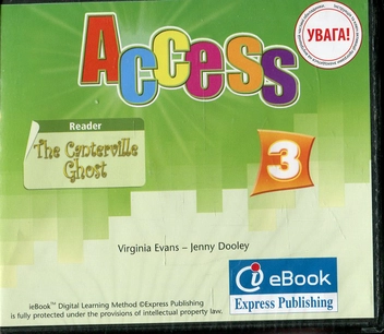 Бумажная книга «Access 3 Student's Book (+ CD-ROM)», авторов Вирджиния Эванс, Дженни Дули - фото №3 - миниатюра