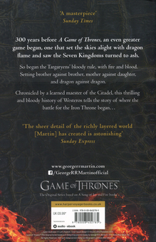 Паперова книга «Fire and Blood», автор Джордж Р. Р. Мартін - фото №2 - мініатюра
