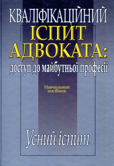 category-image