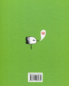 Бумажная книга «Свинка, яка плакала в небо. The Piggy Who Cried to the Sky», автор Сергей Товстенко - фото №2 - миниатюра