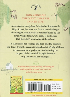 Бумажная книга «Anne of Windy Willows», автор Люси Мод Монтгомери - фото №2 - миниатюра