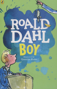 Бумажная книга «Boy», автор Роальд Даль - фото №1 - миниатюра