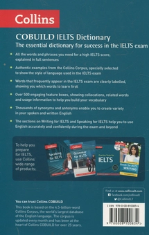 Паперова книга «Collins Cobuild IELTS Dictionary» - фото №2 - мініатюра