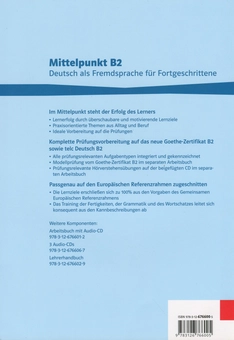 Паперова книга «Mittelpunkt B2. Lehrbuch», авторів Еллен Батлер, Альберт Даніелс, Крістіан Естерманн, Ренате Кьоль-Кун, Ільза Сандер, Ульріке Талловіц - фото №2 - мініатюра