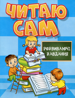 Паперова книга «Блакитна серія (комплект із 6 книг)» - фото №7 - мініатюра