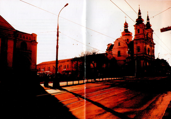 Бумажная книга «Вінницька Абетка», автор Сергей Татчин - фото №3 - миниатюра
