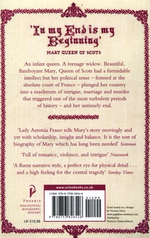 Паперова книга «Mary Queen of Scots», автор Антонія Фрейзер - фото №2 - мініатюра