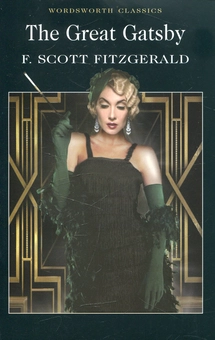 Бумажная книга «The Great Gatsby», автор Фрэнсис Скотт Фицджеральд - фото №1 - миниатюра