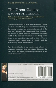 Бумажная книга «The Great Gatsby», автор Фрэнсис Скотт Фицджеральд - фото №2 - миниатюра