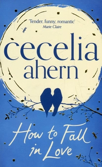 Паперова книга «How to Fall in Love», автор Сесілія Агерн - фото №1 - мініатюра
