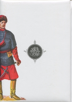 Бумажная книга «Облога Буші. Велике ілюстроване видання», автор Михаил Старицкий - фото №2 - миниатюра