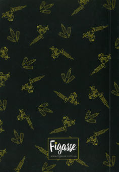  «Блокнот Figasse HappyBook Майстра татуажу, фірмовий (ХМТ0001)», бренда Figasse - фото №2 - миниатюра